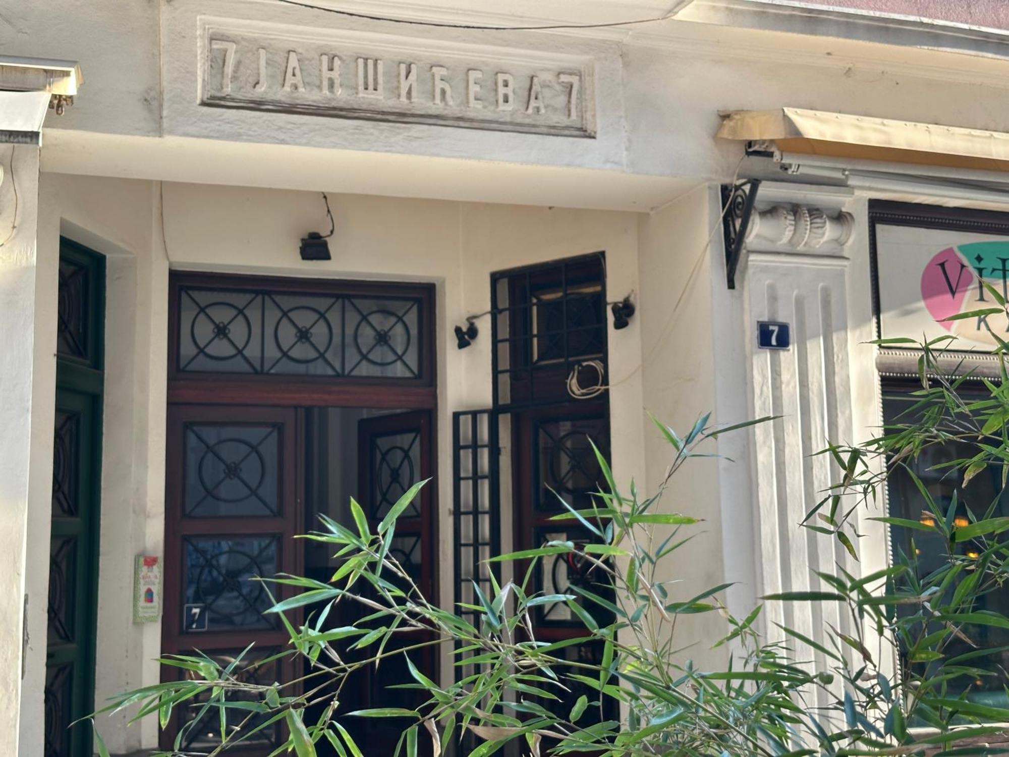 Maison Danube Belgrado Esterno foto